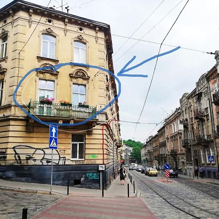 Квартира Лофт Во Львове Exterior foto
